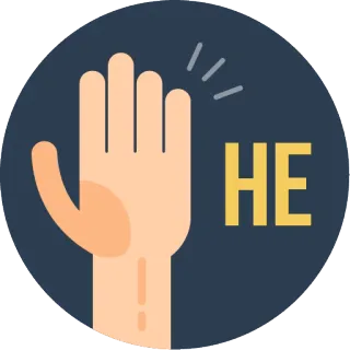 ✋ HE mano, saludo, hola, saludo whatsapp sticker
