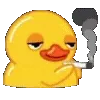 🚬