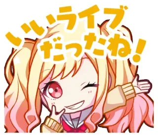 😉 いいライブだったね！ anime, cartoon, manga, girl, cute whatsapp sticker