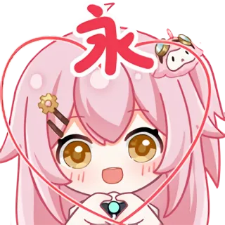❤️ 永 Anime, Desenho animado, Kawaii, Coração, Personagem, Fofo telegram sticker