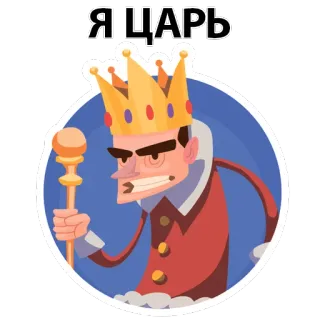 Reigns @stickersb2b whatsapp stickers
