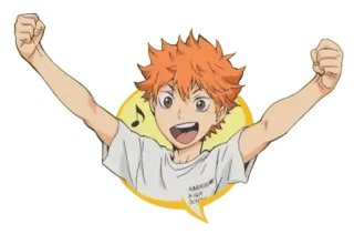 😃 Hinata Shoyo Haikyuu KARASUNO HIGH SCHOOL Anime, Haikyuu, Hinata, Shoyo, Sport, Volleyball whatsapp sticker