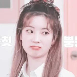 🎂 붐! kpop, twice, dahyun, korean, singer, idol telegram sticker