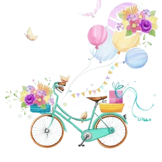 🚲 vélo, fleurs, ballons, cadeau, mignon, vintage, bicyclette whatsapp sticker