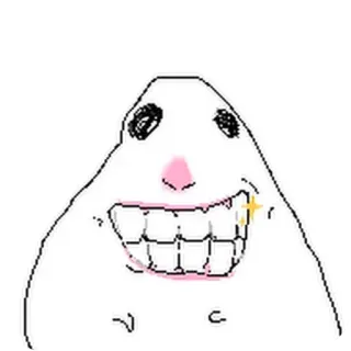 👄 telegram sticker