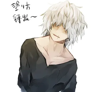 🤔 塗り方
转晕～ Anime, Manga, Kunst, Illustration whatsapp sticker