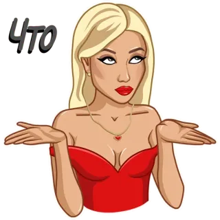 Erotic Kate whatsapp stickers