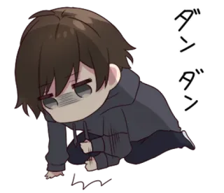 😨 ダン
ダン Anime, Mangá, Japonês, Personagem, Triste, Chorando, Chibi telegram sticker