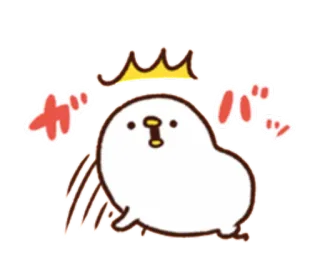 ❗ ガバ cute, kawaii, Japanese, sticker, animal, cartoon telegram sticker