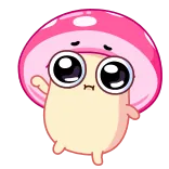 Stepan the Mushroom @TgEmojis telegram emojis 😢