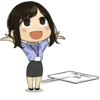 😍 telegram sticker