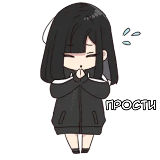 😔 ПРОСТИ Anime, Disculpa, Lo siento, Lindo, Chica, Dibujo animado telegram sticker