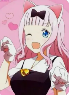 💖 Chika Fujiwara Kaguya-sama: Love Is War Аниме, Девушка, Мило, Кошачьи ушки, Каваий, Чика, Фудзивара telegram sticker