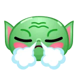 😤