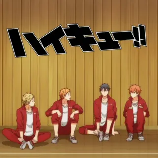 😰 Haikyu!! ハイキュー!! haikyuu, anime, manga, volleyball, sports, cartoon telegram sticker