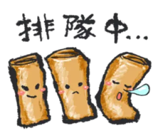 🙃 排酸中... mignon, kawaii, asiatique, dessin animé, personnages whatsapp sticker