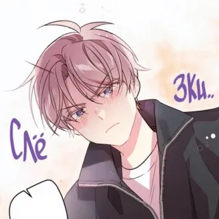😢 Слё.. ЗКИ.. อนิเมะ, มังงะ, เด็กผู้ชาย, เศร้า, หน้าแดง telegram sticker