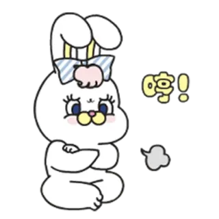 😤 哼! kelinci, imut, stiker, hewan telegram sticker