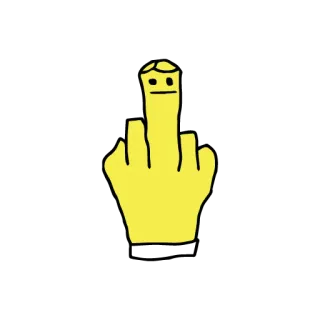 🖕 가운데 손가락, 무례한, 불쾌한, 제스처, 모욕적인 telegram sticker