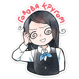 😵‍💫 ГОЛОВА КРУГОМ duizelig, cartoon, vrouw, meisje, spiralen, verward telegram sticker