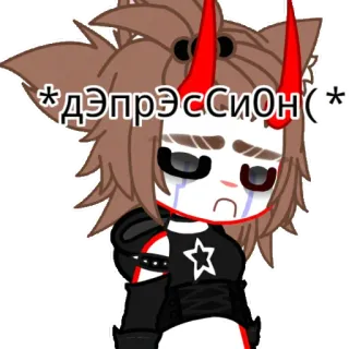 🚬 *депрэссиОн(* sad, crying, depression, anime, character, gacha telegram sticker
