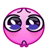 Horny Emoji telegram emojis 🥺