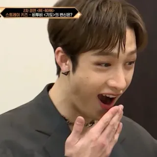 😱 2차 경연 <RE-BORN> 스트레이 키즈 - 비투비 <기도>의 변신은? whatsapp sticker