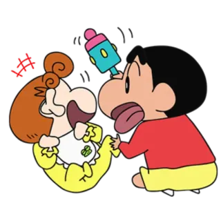 😶 Shin-chan Anime, Kartun, Botol bayi, Lucu, Shinchan telegram sticker
