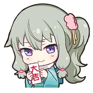 🎤 大吉 Anime, Mädchen, Glück, Süß, Chibi telegram sticker
