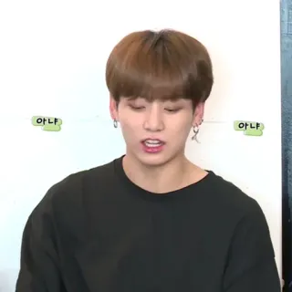 💬 아냐 Koreanisch, Text, Person, Mann, Gesicht whatsapp sticker