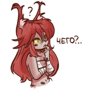 🤩 ЧЕГО... Cartoon, Frage, Nachdenklich, Monster, Anime telegram sticker