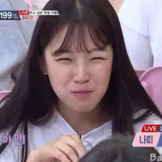 🧸 LIVE 주고 싶은 학생 이름 orang, wanita, langsung, korea telegram sticker
