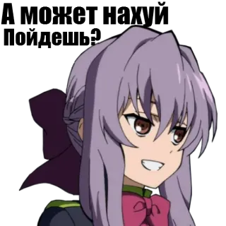 😗 アニメ, 女の子, 漫画, カートゥーン, キャラクター telegram sticker