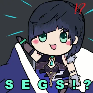 🎲 SEGS!? Anime, Meme, Chibi, Cartone animato telegram sticker