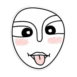 😛 whatsapp sticker