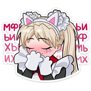 ☺️ мфя бы хвы их anime, maid, cat ears, blush, kawaii, cute telegram sticker