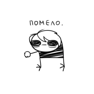 🍊 ПОМЕЛО. помело, русский, персонаж, мультфильм, стикер whatsapp sticker