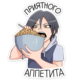Зак @nyasticks whatsapp stickers