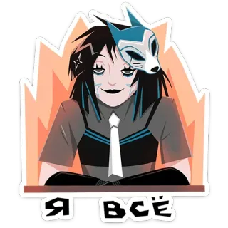 🤗 Я ВСЁ anime, character, portrait, fox mask, fire, gothic, cartoon telegram sticker