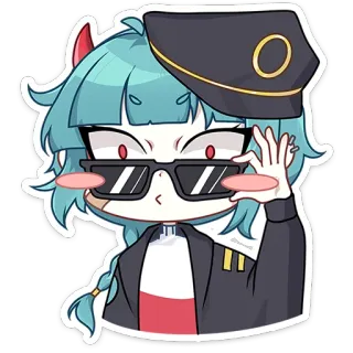 😎 telegram sticker