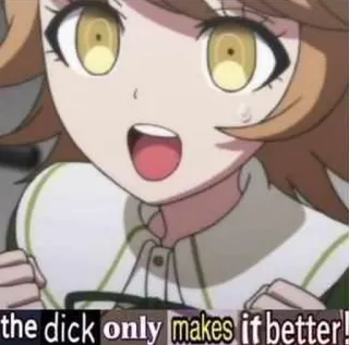 👚 the dick only makes it better! 攻撃的, アニメ, テキスト, ミーム telegram sticker