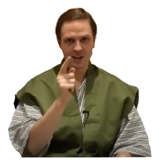 ☝️ telegram sticker