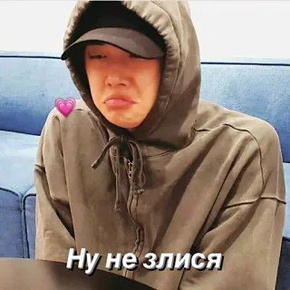 🙏 Ну не злись persona, triste, emocional, llorando telegram sticker