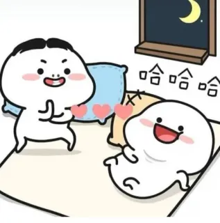 💗 哈哈哈 Desenho animado, Fofo, Emoji, Dormindo, Coração, Almofada, Lua telegram sticker