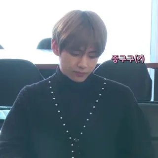 💬 중구구(?) koreanisch, Frage, asiatisch, Mann, verwirrt, denkend whatsapp sticker