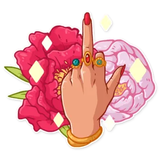 🖕 средний палец, оскорбительный жест, цветы, рука, кольца, украшения, грубый telegram sticker