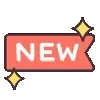 🆕
