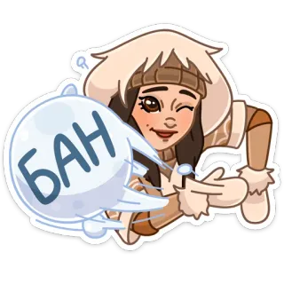 😠 БАН donna, inverno, freddo, neve, divieto, russo, saluto telegram sticker