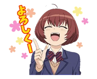 โ๏ธ ใใใใใผ anime, cewek, jepang, bunga, salam whatsapp sticker
