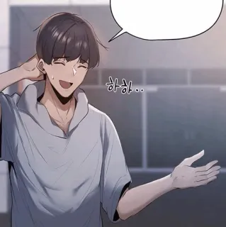 🌒 하하.. cartoon, male, smiling, speech bubble, korean telegram sticker